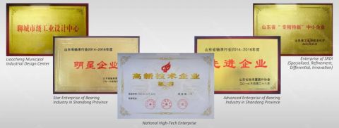 certificate of honor certificate from Linqing Hongbang Bearing Co., Ltd