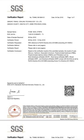 SGS certificate from Qinghe Pangu Sealing Technology Co., Ltd.