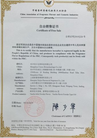 Free Sales Certificate certificate from Hangzhou Union Biotechnology Co., Ltd.