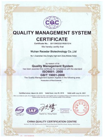 ISO9001 certificate from Wuhan Recedar Biotechnology Co., Ltd.