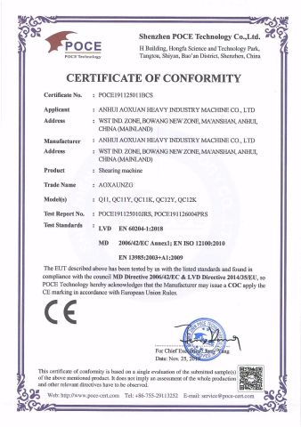 CE for shearing machine certificate from Anhui Aoxuan Heavy Industry Machine Co., Ltd.