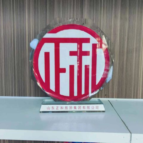 authentication certificate certificate of Mengyin Dongheng Engineering Machinery Co., Ltd – certificate photo, supplier certificates section