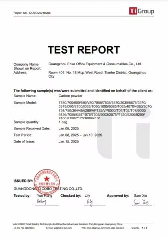 RoHS certificate from Guangzhou Enke Office Equipment Consumables Co., Ltd.