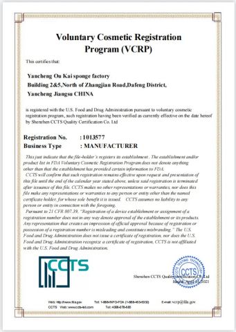 FDA certificate from Jiangsu Miaohong Environmental Protection New Material Co., Ltd.