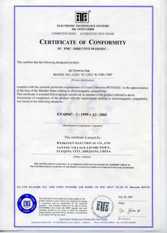 CERTIFICAT certificate from Yueqing Woen Electric Co., Ltd