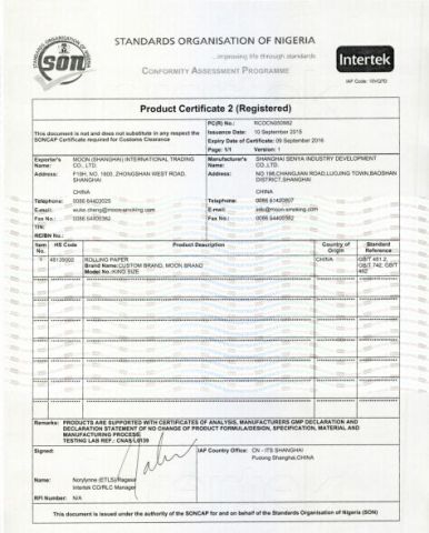 Product Certificate certificate from Moon (Shanghai) International Trading Co., Ltd.