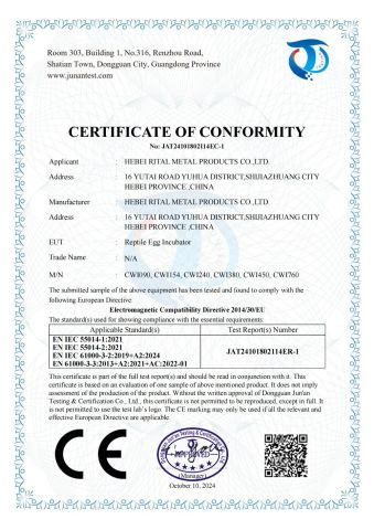 CE certificate from Hebei Rital Metal Products Co., Ltd.