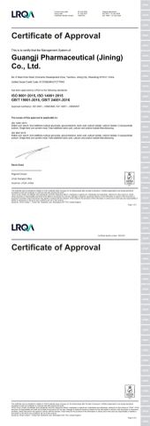 ISO9001 certificate from Jining Mingcheng International Trade Co., Ltd