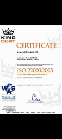 İSO22000:2005 certificate from Munkh Tugrug LLC Meskheti Product LTD