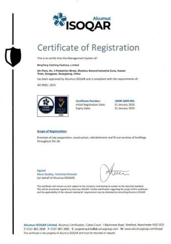 ISO 9001 Quality Management Certification certificate from Mingteng Clothing Factory Ltd.