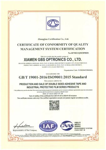 ISO 9001 certificate from Xiamen GBS Adhesive Tape Co., Ltd