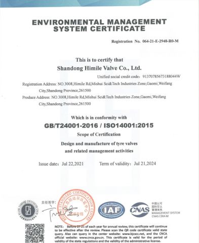 ISO14001:2015 certificate of Shandong Himile Valve Co., Ltd. – certificate photo, supplier certificates section