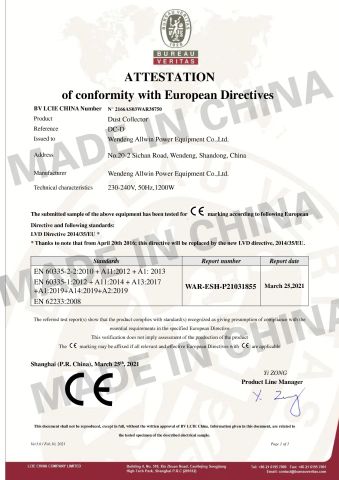 Machinery directive certificate of Weihai Allwin Electrical & Mechanical Tech Co., Ltd. – certificate photo, supplier certificates section