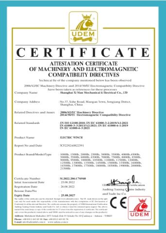 CE for Electric Winch certificate from Shanghai Xi Man Mechanical & Electrical Co. , Ltd.