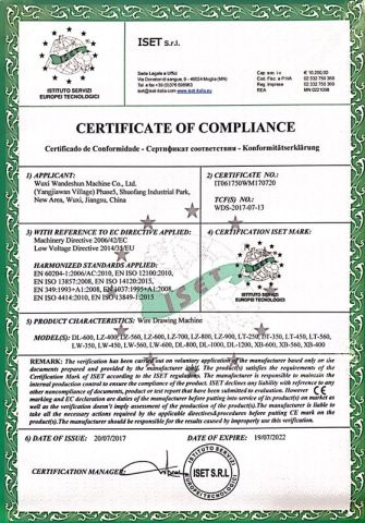 CE certificate from Wuxi Wandeshun Machine Co., Ltd.