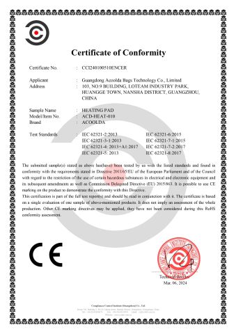 CE- ROSH - ACD-HEAT-010 -HEATING PAD certificate from Guangdong Acoolda Bags Technology Co., Limited