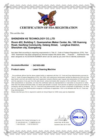 Certificate certificate from SHENZHEN HS TECHNOLOGY CO., LTD