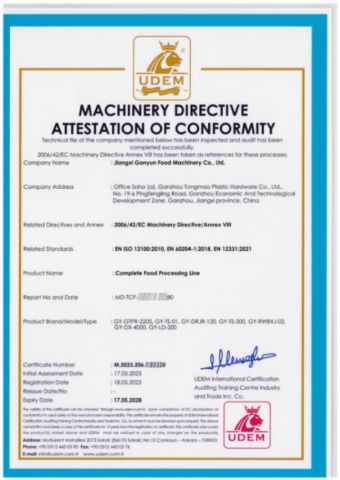MD certificate of JIANGXI DESHAO TRADING CO., LTD. – certificate photo, supplier certificates section