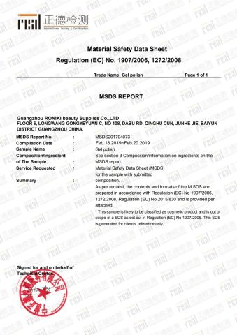 EC certificate from Guangzhou Startalk Nail Technology Co., Ltd.