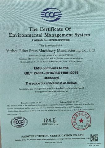 The Certificate Of Environmental Management System certificate from Yuzhou Filter Press Manufacturing Co., Ltd.