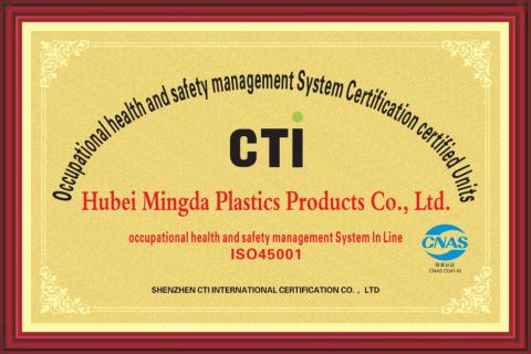 occupational health and safety management system certificate from Hubei Mingda Plastics Products Co., Ltd.