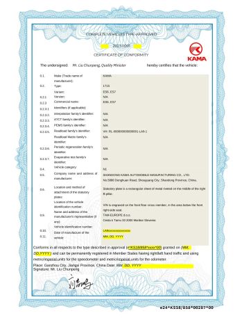Eu certification certificate from KAMA Automobile Import and Export (Chongqing) Company Limited