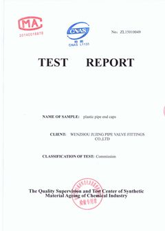 MATERIAL TEST REPORT certificate from Jujing Plastic Industry Co., Ltd.
