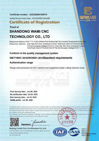 ISO -quality certificate of HARBIN MEISHU TRADING CO., LTD – certificate photo, supplier certificates section