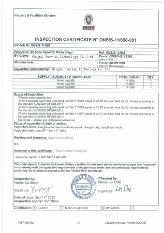 Davit-and-Crane-Proof-Load-Test-Water-Bags certificate from NINGBO MERCE TECHNOLOGY CO., LTD.