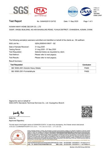 Certificate certificate from Hunan Hamyee Home Decor Co., Ltd.
