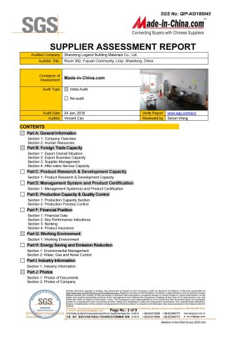 SGS Certificate certificate of Shandong Legend Building Materials Co., Ltd. – certificate photo, supplier certificates section