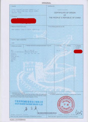 the certificate of origin certificate from Ningbo Bonny Hydraulics Transmission Co., Ltd.