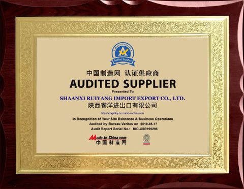 BV AUDITED certificate of SHAANXI RUIYANG IMPORT EXPORT CO., LTD. – certificate photo, supplier certificates section