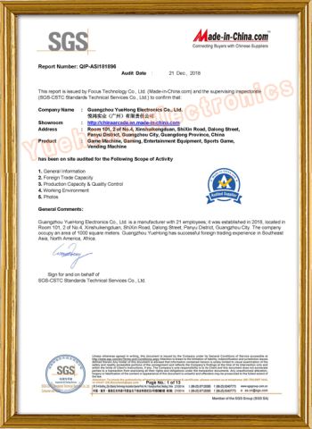 SGS certificate from Guangzhou Yuehong Electronics Co., Ltd.