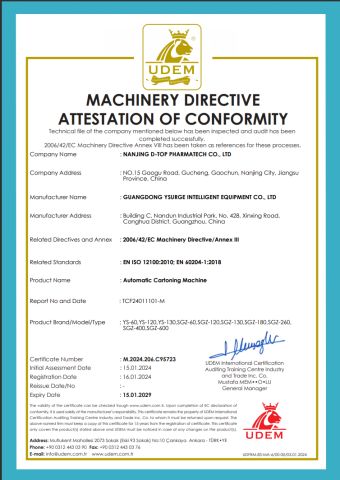Automatic cartoning machine certificate from Nanjing D-Top Pharmatech Co., Ltd.