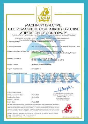 CE certificate from Henan Domax Machinery Co., Ltd.