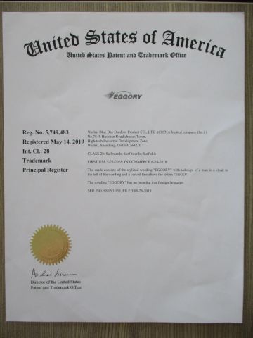 eggory certificate from Weihai Blue Bay Outdoor Product Co., Ltd.