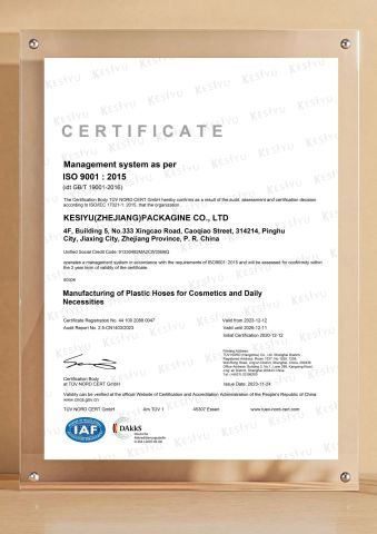 ISO9001:2015 certificate of Belpack (Shanghai) Packaging Co., Ltd. – certificate photo, supplier certificates section