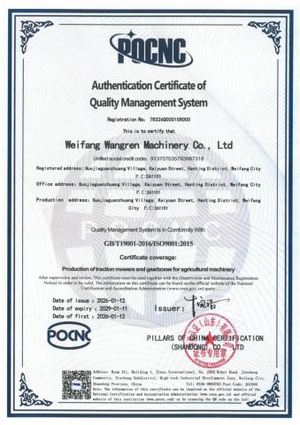ISO 9001 certificate from Weifang Wangren Machinery Co., Ltd.