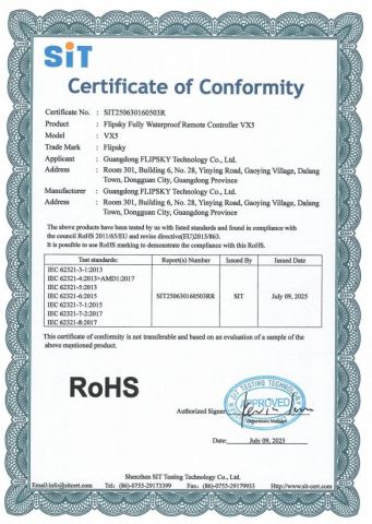 RoHS certificate from Guangdong Flipsky Technology Company Ltd.