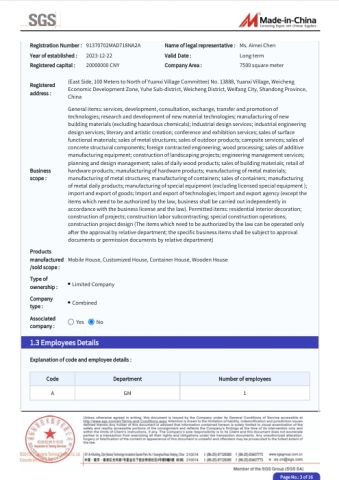 Certificates certificate from Youran Mushe (Shandong) Cultural and Creative Technology Co., Ltd