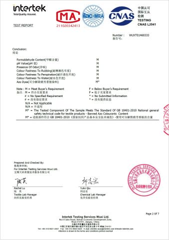 GB 18401-2010 National General Safety Technical Code For Textile Products certificate of Suzhou A Plus Textiles Company Limited – certificate photo, supplier certificates section
