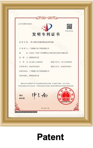 Patent certificate from Guangzhou Asl Electronic Technology Co., Ltd.