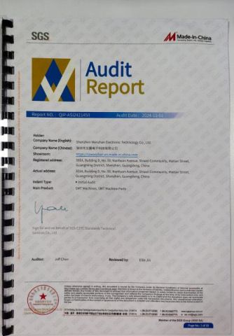 Enterprise certificate display certificate of Shenzhen Tuoxing Electromechanical Equipment Co., Ltd. – certificate photo, supplier certificates section