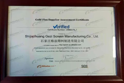SGS certificate from Shijiazhuang Gezi Screen Manufacturing Co., Ltd.