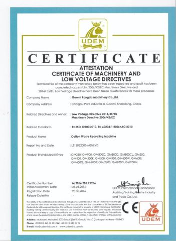CE certificate of Shandong New Haina Machinery Co., Ltd. – certificate photo, supplier certificates section