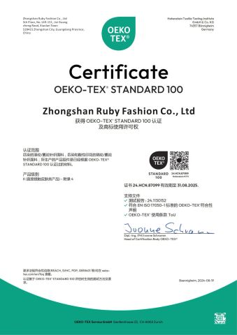 Oeko-Tex Standard 100 certificate from Guangzhou Fujia Energy Technology Co., Ltd