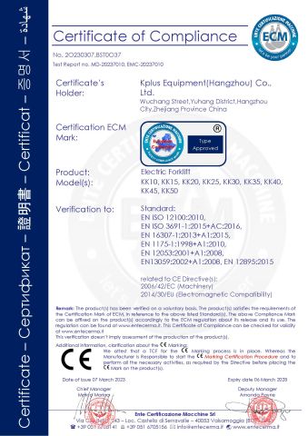 KK-Kpluslift Certificate certificate of Kplus Equipment(Hangzhou) Co., Ltd – certificate photo, supplier certificates section