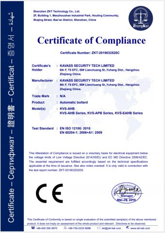 Automatic Bollard Certificate certificate from Hangzhou Kewei Intelligent Tech. Limited