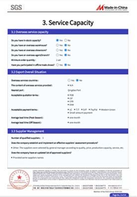 Certificates certificate of Qingdao Torch Mechanical Equipment Co., Ltd. – certificate photo, supplier certificates section